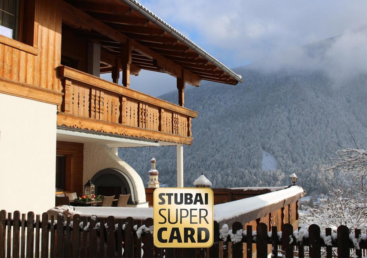 Ferienwohnung Auszeit Stubai Фульпмес Экстерьер фото